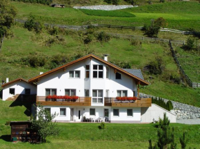 Apart Belmonte, Nauders, Österreich